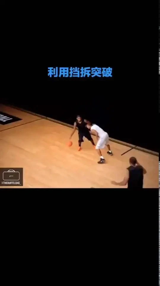 如何制定智能篮球训练计划_1